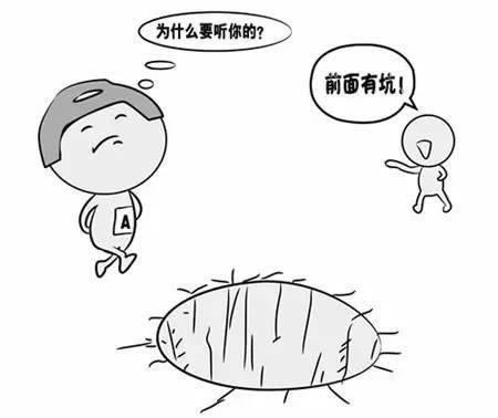 【紧急提醒】网上被黑不能取款?揭秘账户安全背后的风险与应对策略!