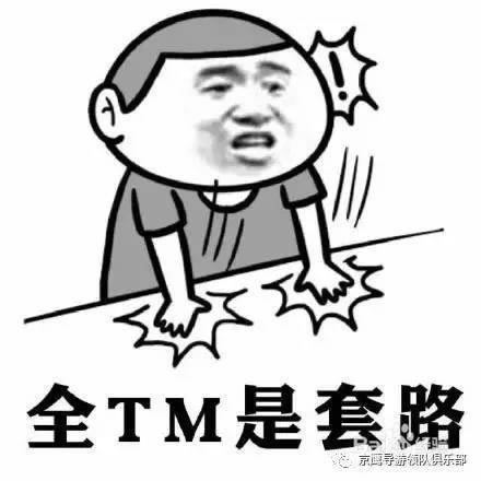 被黑了不给提现怎么办教你快速出黑.文章引题(图)