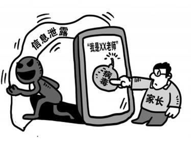 网站提款被拒绝.文章概览(图)