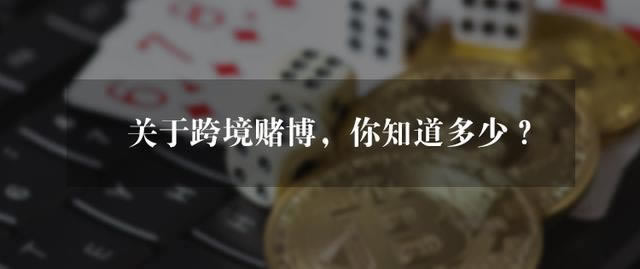 注单延迟不给出款解决办法简洁说明.提要(图)
