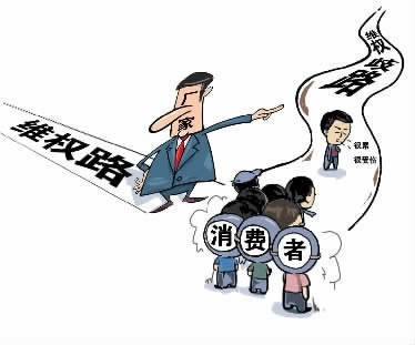 网上网站注单异常取款失败怎么办?出款不了就找我们.文章创作谈(图)