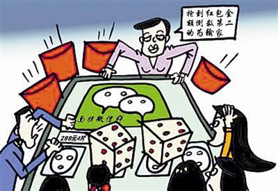 网上被黑的解决办法.内容狮评(图)