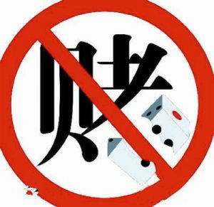 注单延迟不给提现?揭秘解决方法,别让无辜资金被套牢!