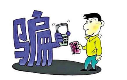 网上被黑不给提款审核怎么办.文章创作谈（图）