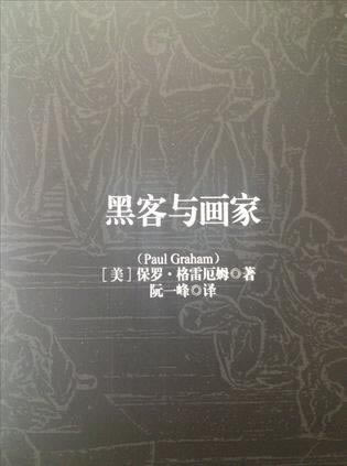 【紧急提醒】网上被黑不能出款？揭秘资金安全的五大关键步骤！如何面对（图）
