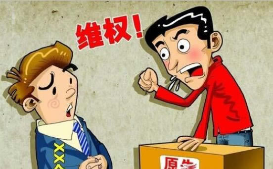 网站出现出现维护不给提款怎么办,不懂的找我们解决.内容核心(图)