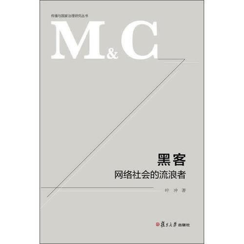 【紧急提醒】提现被退回?揭秘不让出款的五大原因及应对策略!