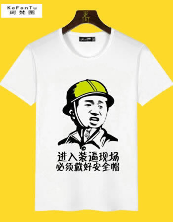 遇到被黑系统维护不给出款提不了款.编者心得(图)