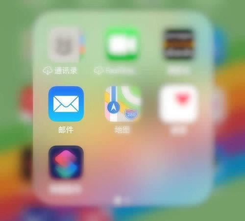 请问网上提现通道维护一直不给出款如何解决(图)