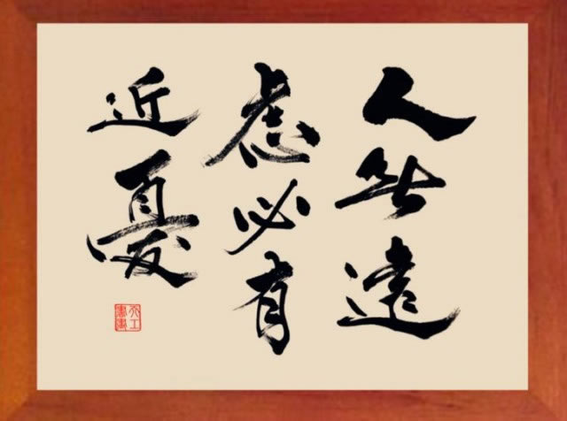 网上被黑不给取款怎么办.文章慨括(图)