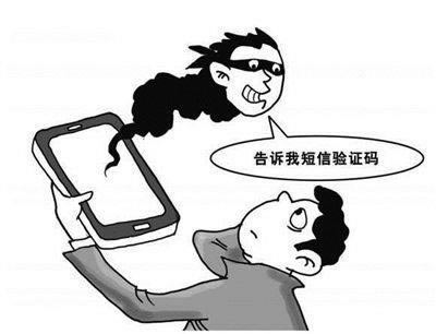 在网上碰到流水不足不能出款怎么解决解决3个途径 预防对策(图)
