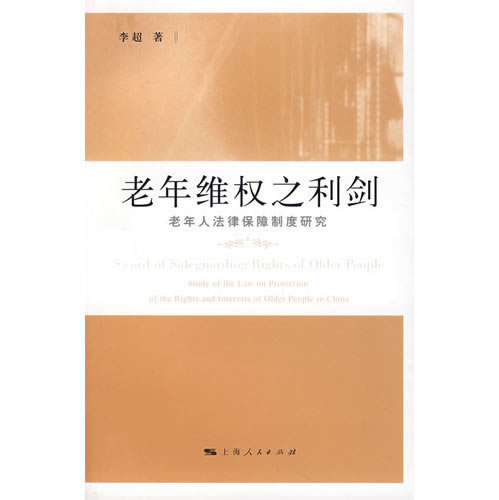 【紧急提醒】出款通道维护不给出款？解决办法及注意事项全解析！怎么这样（图）
