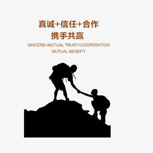 碰到黑网账户违规下注不让提款 突发事件对策(图)