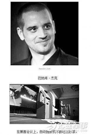 提现一直审核一两钟了 处理方案(图)