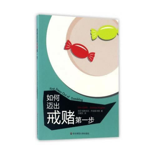 网上赢钱不给我出款我怎么办.内容核心(图)