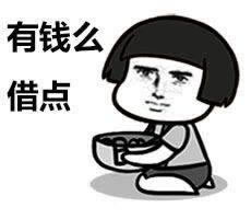 网络平台财务清算提款失败怎么回事(图)