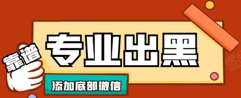 风控审核不通过?揭秘高效解决之道,让你的项目重焕生机!