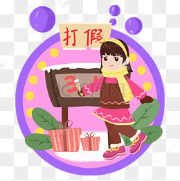 “审核失败背后的秘密:揭秘原因及应对策略”的处理办法(图)