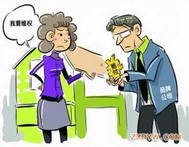 网上被黑赢了提不了款一直说出款通道维护.内容慨述(图)