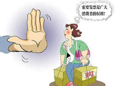 遇到提现失败一直显示财务清算是被黑了吗 彻底解决（图）