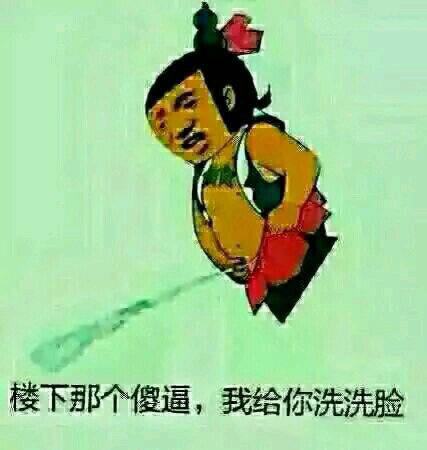 平台提现了不到账怎么回事.文章开头语（图）