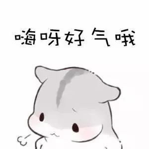 系统审核提不了款怎么办？掌握更多提款技巧，轻松应对！要如何处理（图）