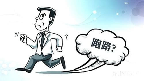 遇到平台说出款维护.自序(图)