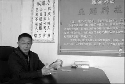 365平台是合法的吗:让你早点上岸