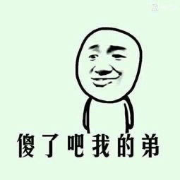 关于【网上不给出款怎么处理】、【大家都找他】