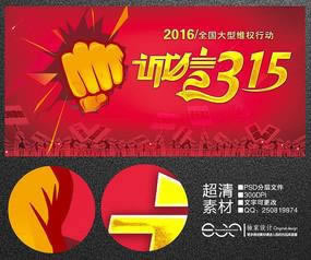 被黑不给提款的方法有哪些如何应对(图)