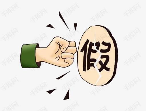 系统审核取不出钱怎么办掌握更多信息.内容慨述(图)