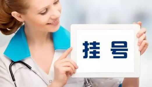 网上碰到视讯数据未同步未传回不给提款.概述（图）