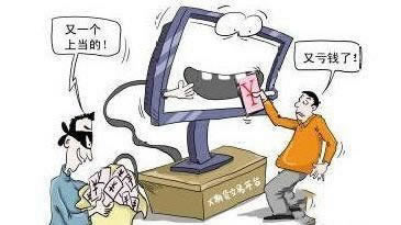 注单数据未回传提不了怎么办呢.概括(图)
