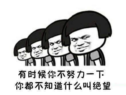 网上网站数据未更新提现失败教你如何解决(图)