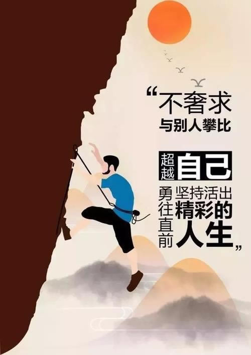 请问平台提款通道维护系统异常风控数据未回传不能提款不给出款无法提现.小编心得（图）