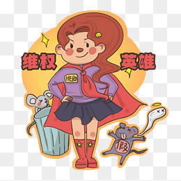 【紧急】平台不给提现?取款通道维护怎么办?揭秘处理方法!