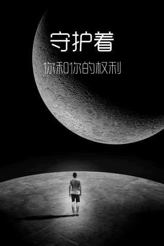 网上提款通道维护出不了款 动态资料（图）