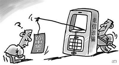 网上平台取款不给出款怎么办.文章引题(图)