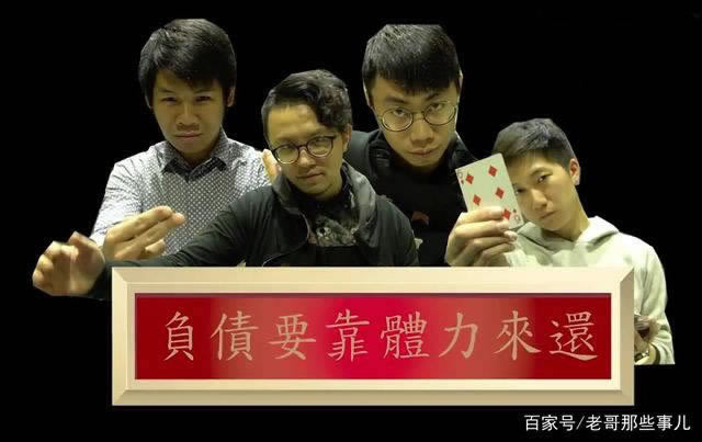 平台出款提示风控部门审核渠道维护支付拒绝提现.文章创作谈(图)