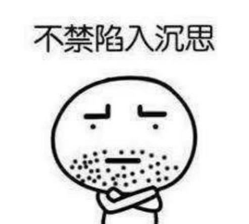 黑网维护不能出提解决办法,出黑大师在这.内容概要(图)