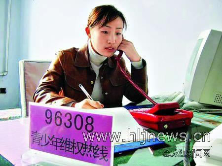 网站365升级成VIP出款不让提款怎么办?.内容开头语(图)