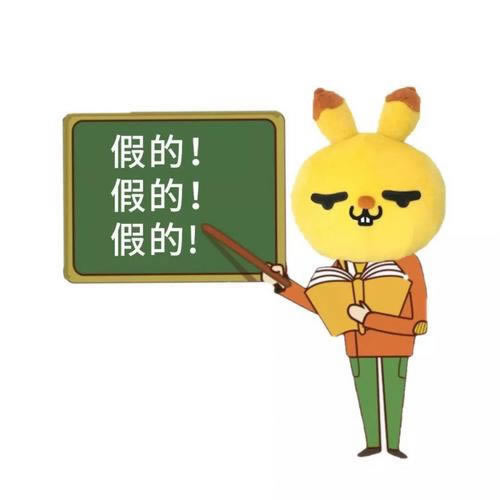 帐号被黑了怎么办.文章导言(图)