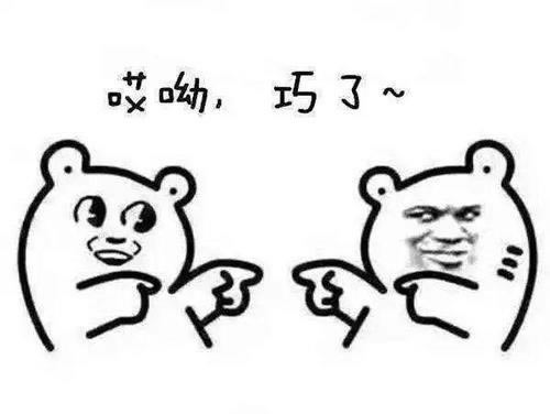 网络上被黑账户上的钱提取不出.内容概要(图)