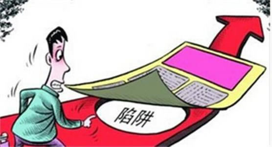 被黑怎么追后有什么办法出款 长期策略（图）