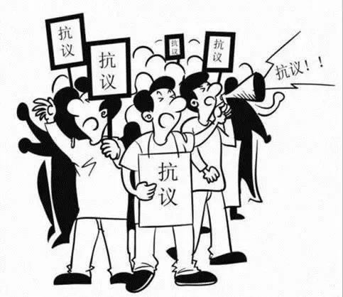 网上平台赢钱被黑提款审核不通过等待通知 灵活应对(图)
