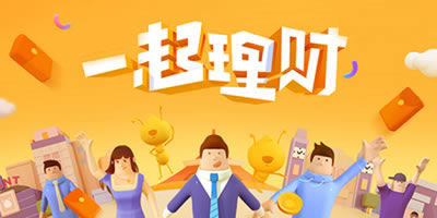 一直让罚流水提不了钱怎么办注意事项.内容导语(图)