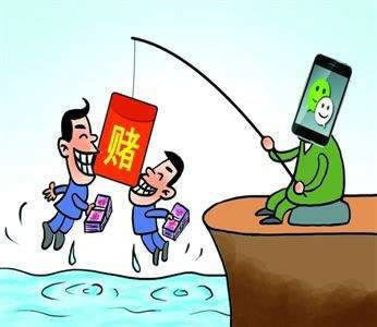 出款通道维护提不了款怎么办三招解决问题.读者的话(图)