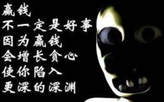 被黑了提不了款怎么办教你快速出黑.概述(图)