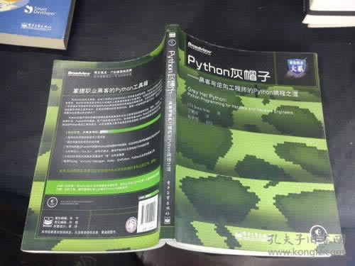 【紧急!】被黑了取不出钱怎么办?轻松搞懂这5个步骤,让你的资金安全无忧!