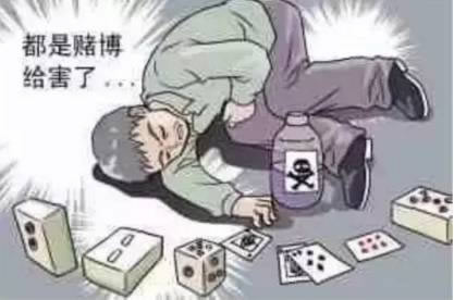 有关在网上的平台账户显示流水不足提不了款：帮忙藏分不一定是骗子